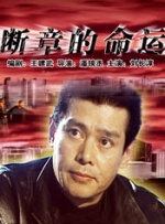 欧美性色综合