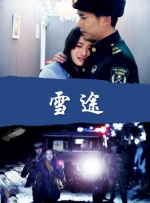 欧美性色综合